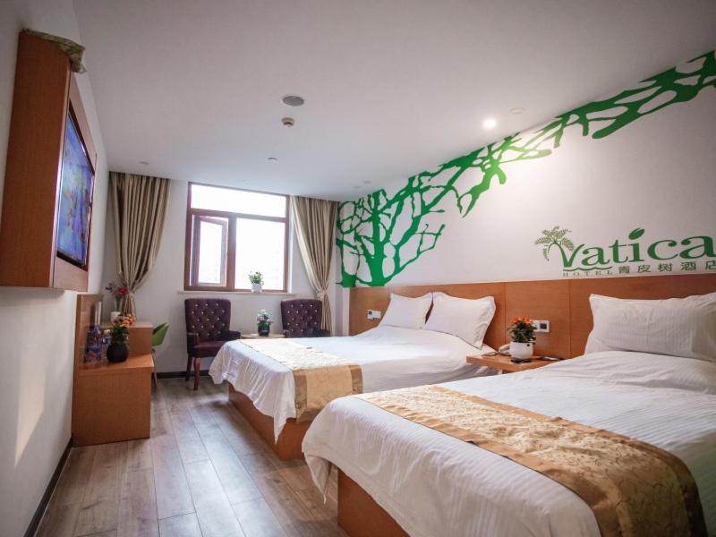 Vatica Shangdong Zaozhuang Tengzhou Railway Station Hotel Exterior photo
