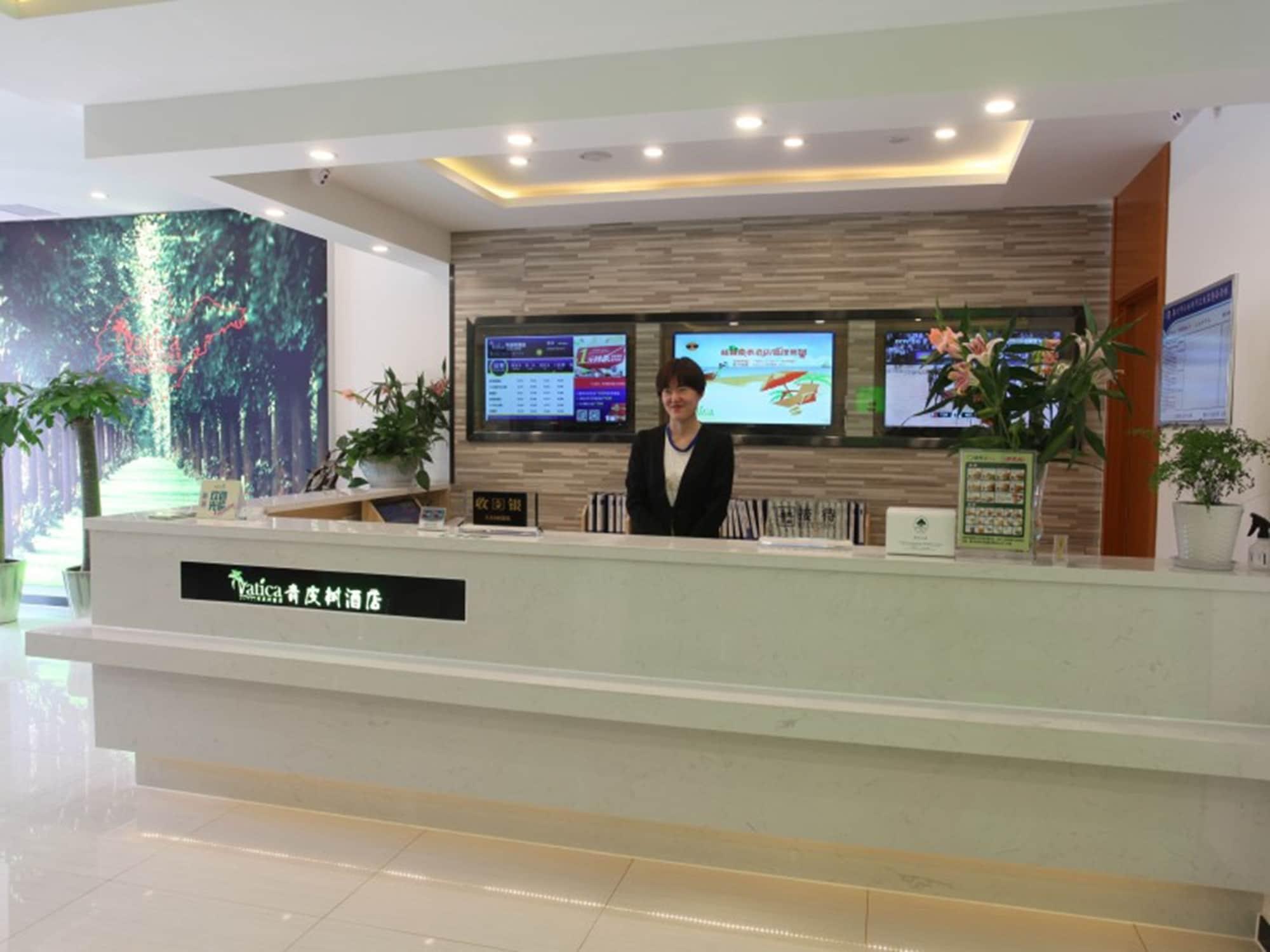 Vatica Shangdong Zaozhuang Tengzhou Railway Station Hotel Exterior photo