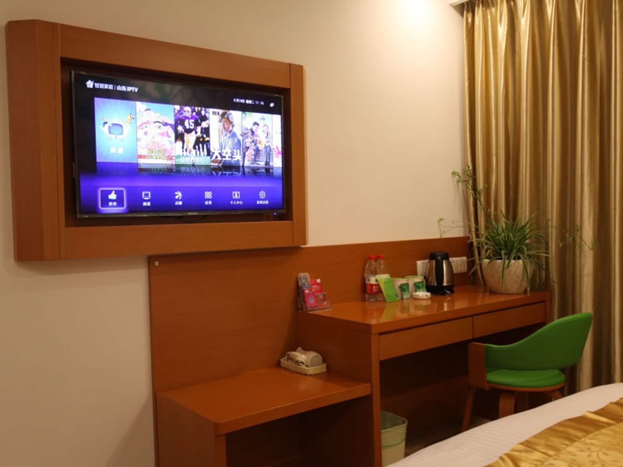 Vatica Shangdong Zaozhuang Tengzhou Railway Station Hotel Exterior photo