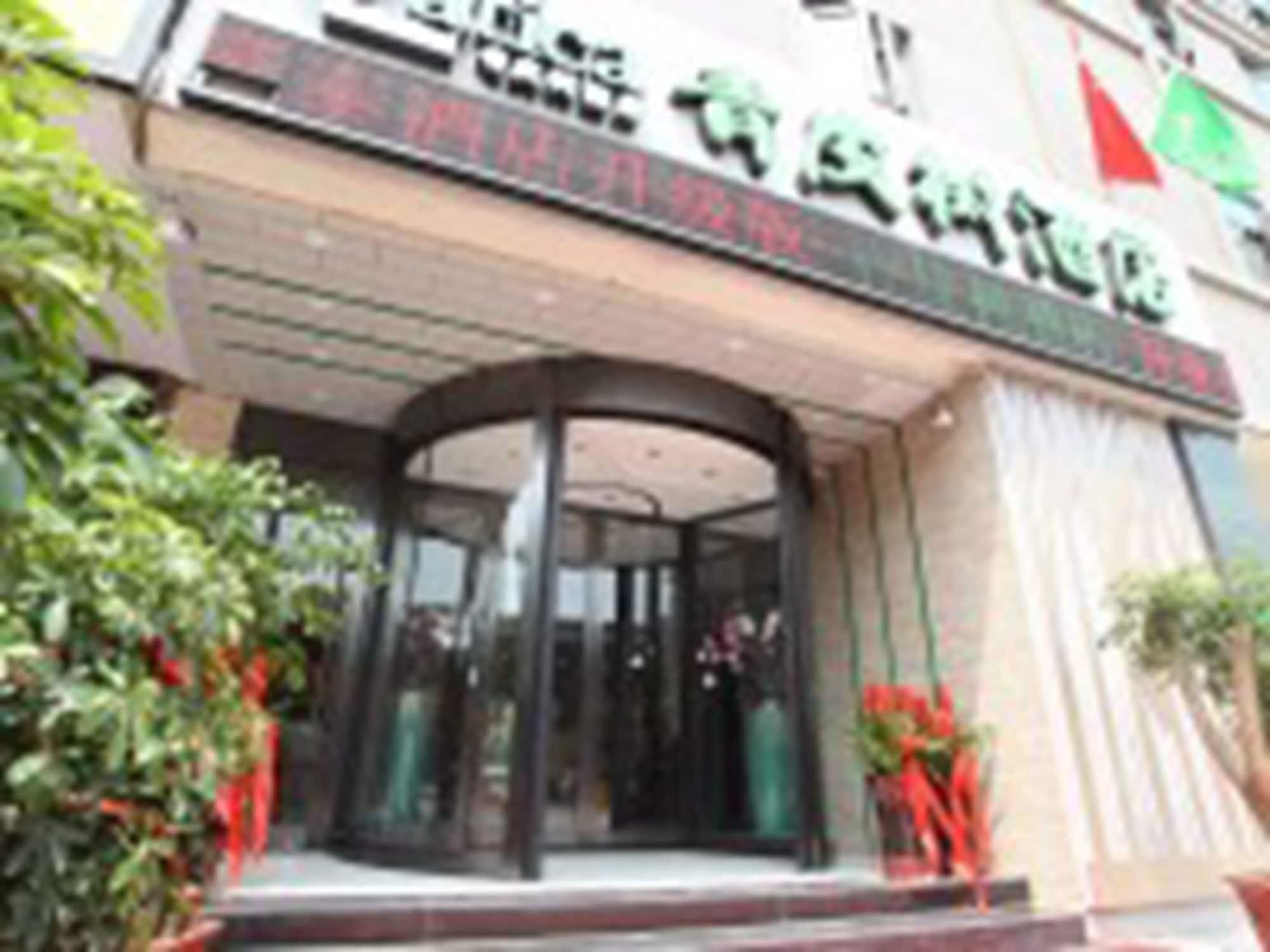 Vatica Shangdong Zaozhuang Tengzhou Railway Station Hotel Exterior photo