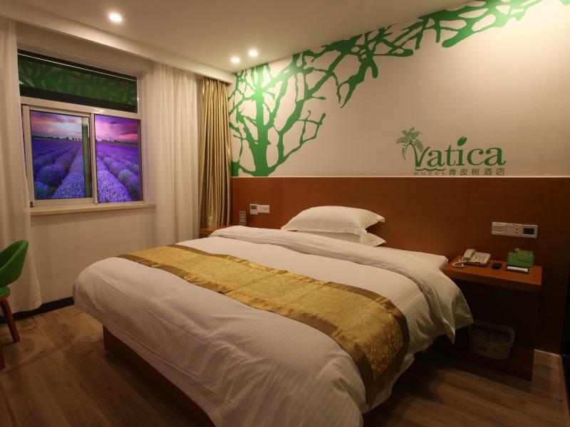 Vatica Shangdong Zaozhuang Tengzhou Railway Station Hotel Exterior photo