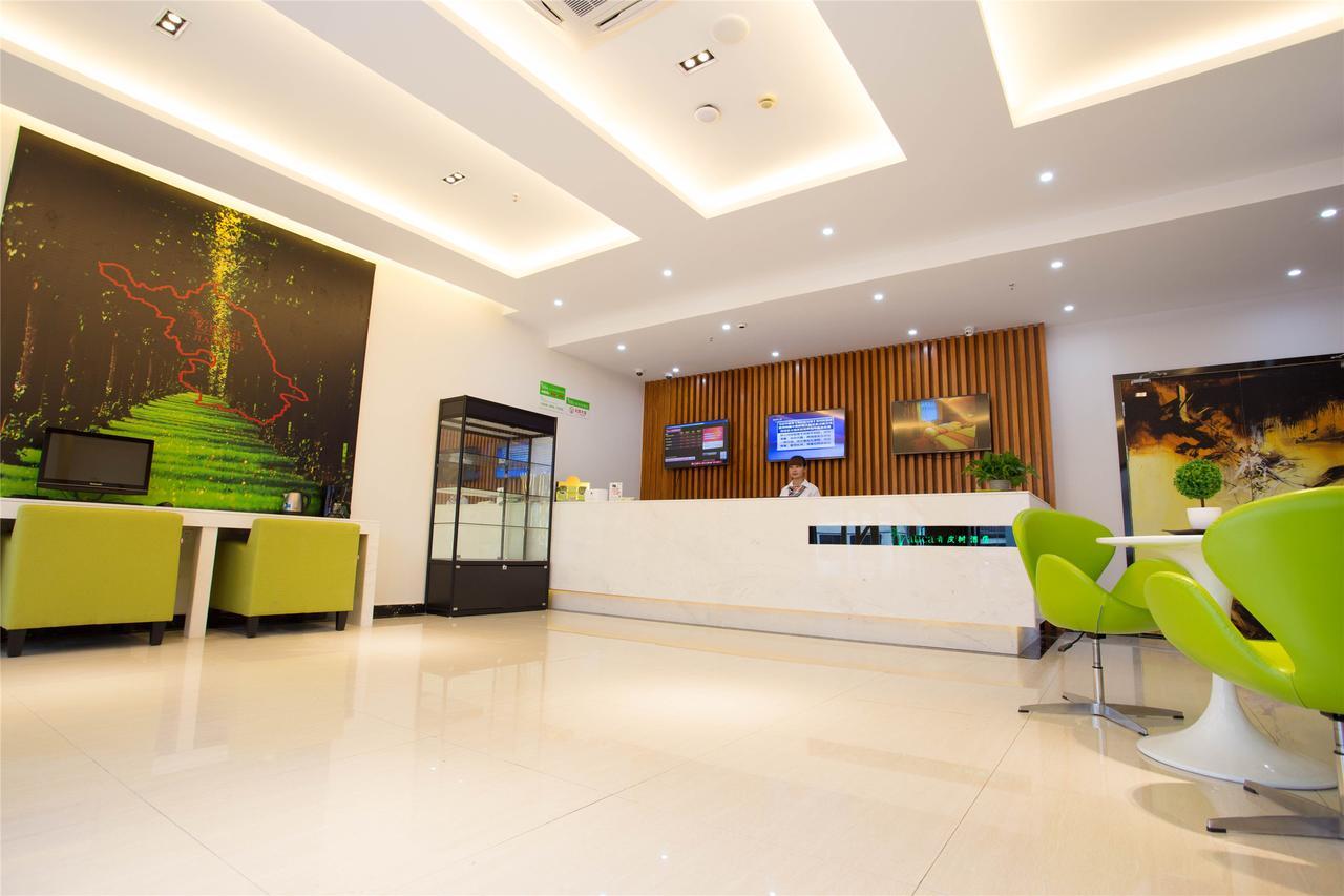Vatica Shangdong Zaozhuang Tengzhou Railway Station Hotel Exterior photo